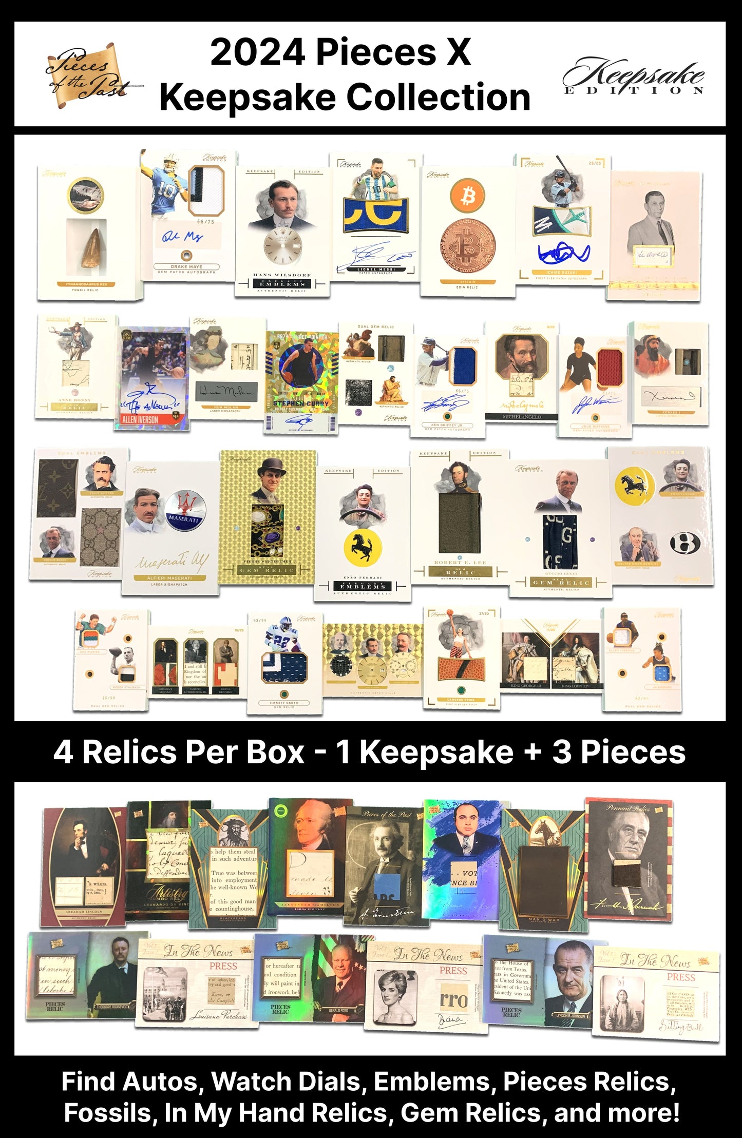 2024 Pieces X Keepsake Collection - 5 Box Case - $600 SRP