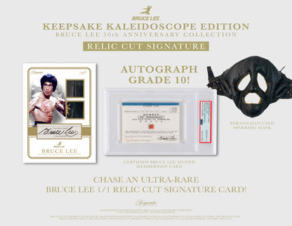 2024 Bruce Lee Keepsake 50th Anniversary Kaleidoscope ™ Edition - 10 Box Case